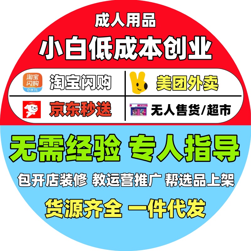������Ȥ��Ʒ�����_�꣬һ�δ������K������(w��)
