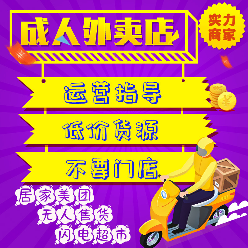 ������Ȥ��Ʒ��������һ�����l(f��) �W(w��ng)�����F(tu��n)���u�I��ôָ��(d��o)�_��