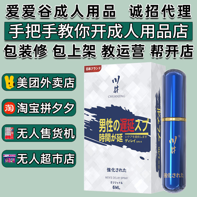 �����������t������ʿ���Ç��F������Ȥ��Ȥ��Ʒ���F�o����؛�C����