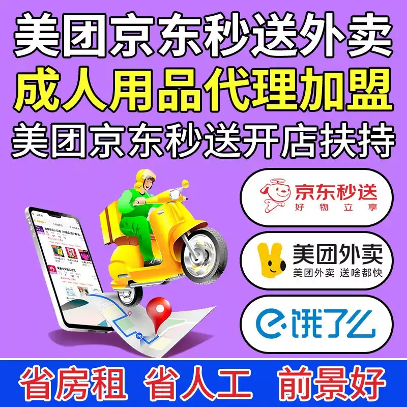 ��Ȥ�Ʒ��Ը��T�����b������Ʒ������߾Ӽ����F(tu��n)���u�_����ԃ����