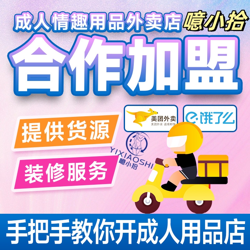 ʧ�I(y��)��(chu��ng)�I(y��)�³�·������Ʒ���u�ӾW(w��ng)���p����(j��ng)�I����ȫ�̷���
