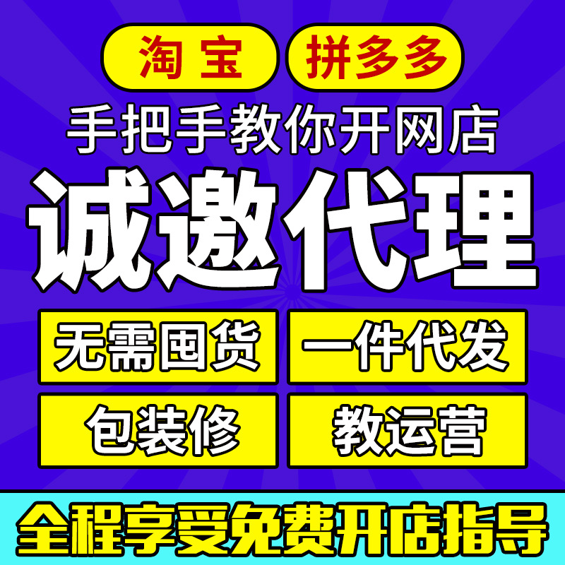 ������Ʒ�p��(chu��ng)�I(y��)�(xi��ng)Ŀ��ƽ�_(t��i)�����ӳ־W(w��ng)����l(f��)���u�\(y��n)�I(y��ng)�p���R���A(y��)�[�D