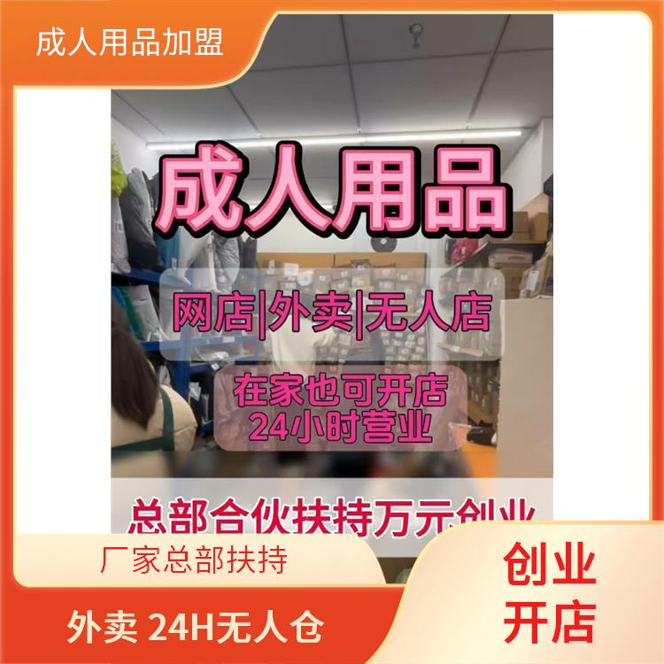 ���˟o����؛��Ʒ�� ���F(tu��n)���u�o����؛�C(j��)�_��/������Ȥ��Ʒ����