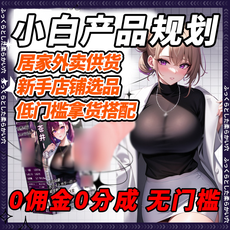 ������Ʒ���������w�C(j��)����Ȥһ�ֳ��������؛Դ�Ԑ۵��ߏS��ֱ�N