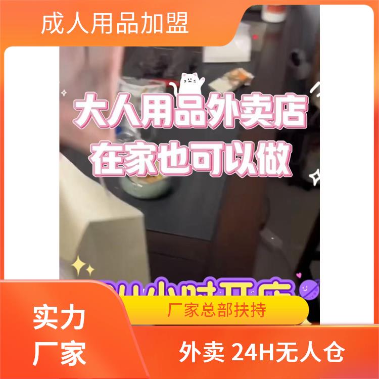 �_��(g��)���u������ ������ƷƷ�ƴ������l(f��)���� ��Ȥ��Ʒ���F(tu��n)�I��ô�A(y��)�[�D