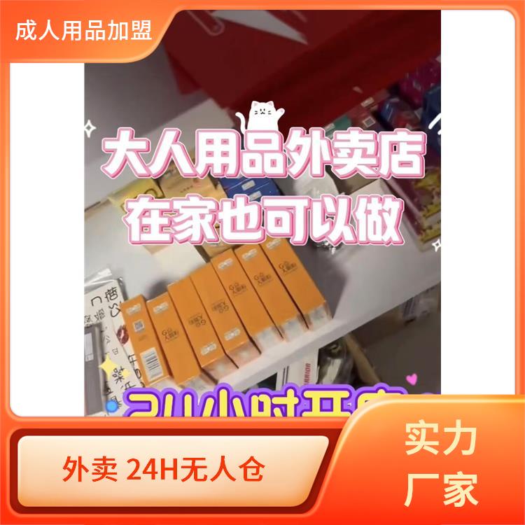�_(k��i)���u(m��i)����Ҫ��Щ  ������Ʒȫ��(gu��)���̼��������F(tu��n)���u(m��i)+�o(w��)����؛�A(y��)�[�D
