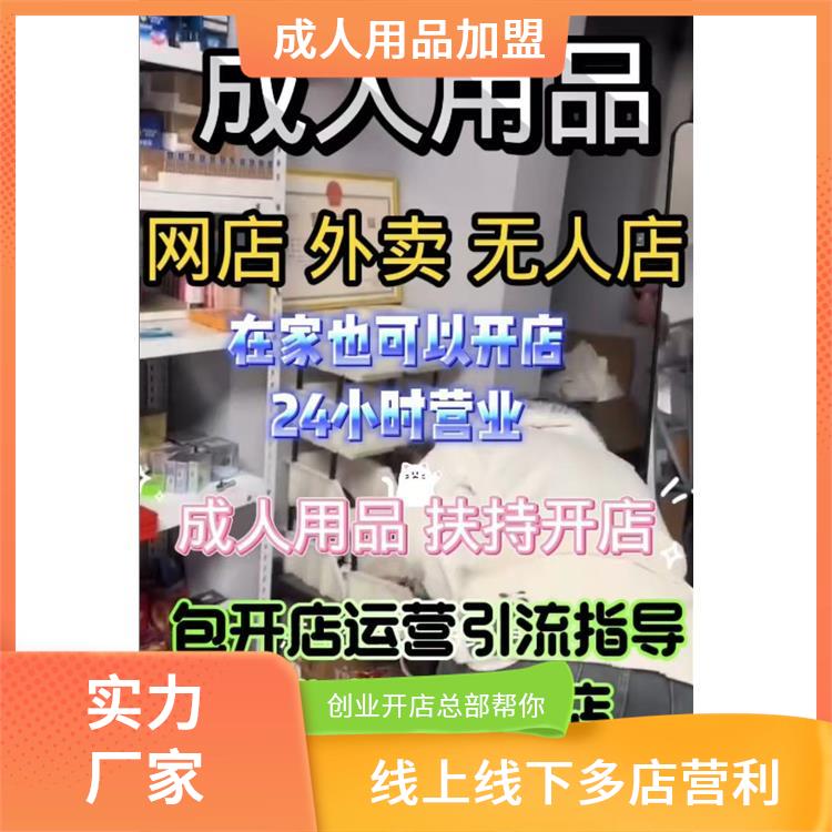 ���u�������_ ������Ʒ�W(w��ng)��������M(j��n)؛/������Ʒ��������/���ˣ��H�����ã�