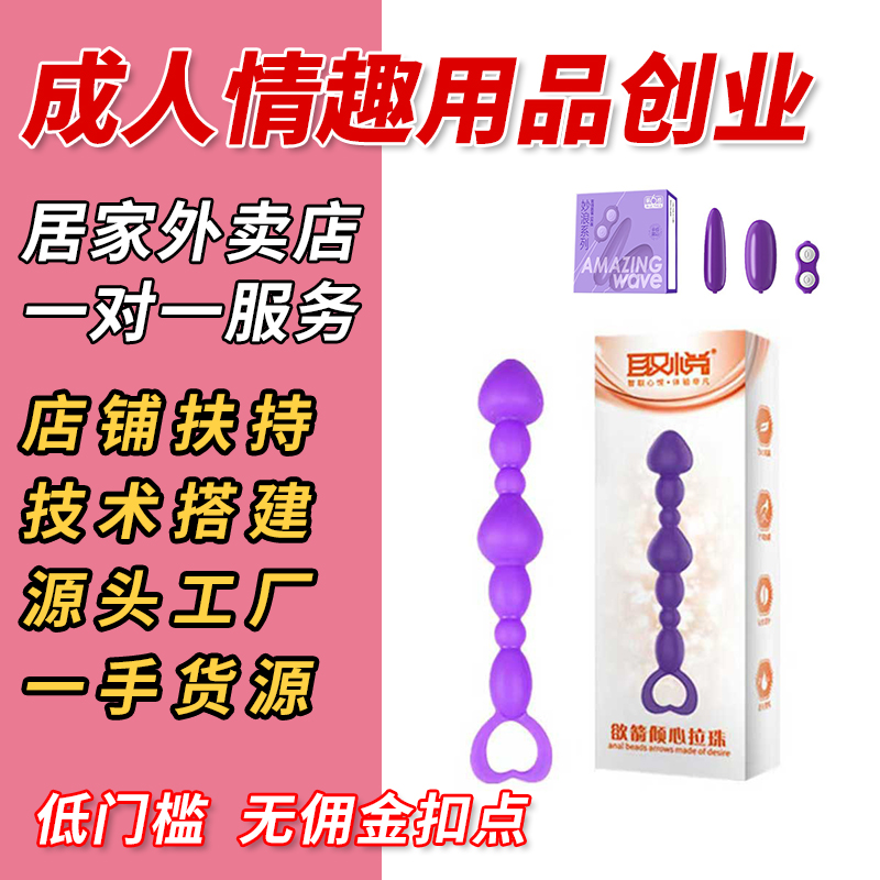 �p�^���������������Ȥ��Ʒ������һ��؛Դ�_(k��i)��ɴ��l(f��)�A(y��)�[�D