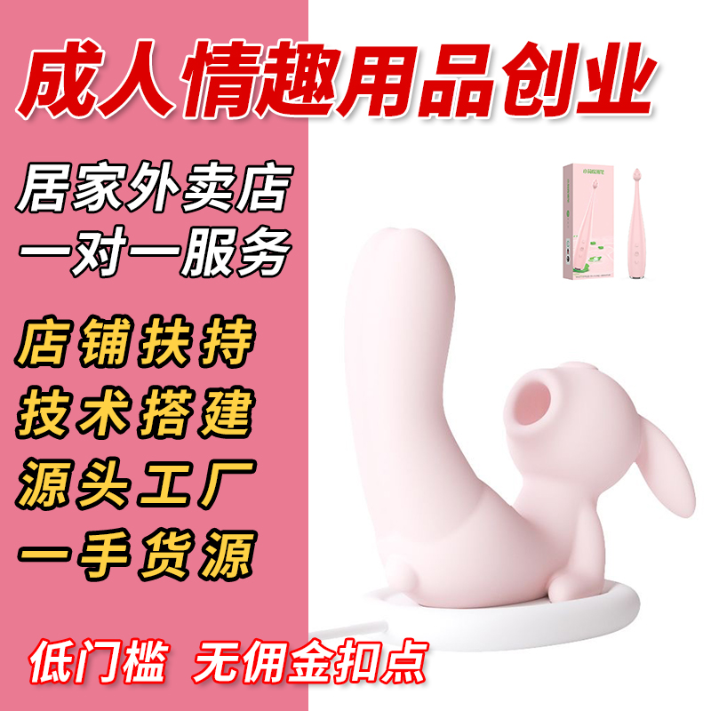 APP�h(yu��n)���b��Ů��˱�����(d��ng)����������Ȥ��Ʒ�_(k��i)��һ��؛Դ���l(f��)�A(y��)�[�D