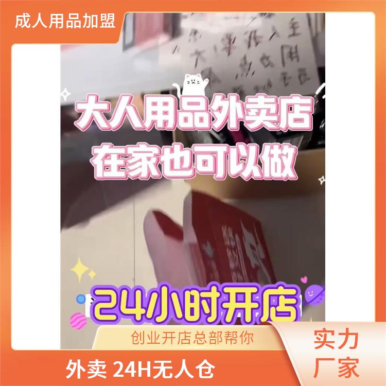 �o(w��)����؛ ������Ʒ�� ����(chu��ng)�I(y��)���(xi��ng)Ŀ�����ϴ���������Ʒ���S��
