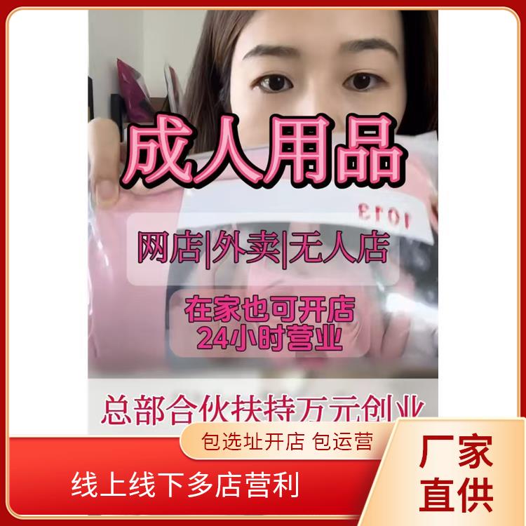 �o�����u�ĳ�����Ʒ�� ���F(tu��n)��Ȥ���u ������Ʒ�W(w��ng)�ꌍ�w�����