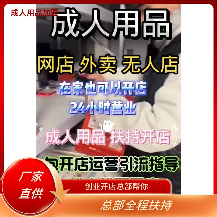 �o(w��)�˳�������Ʒ��؛ �f(w��n)Ԫ�_(k��i)һ�ҳ�����Ʒ�o(w��)����؛����߅�ϰ�߅�_(k��i)