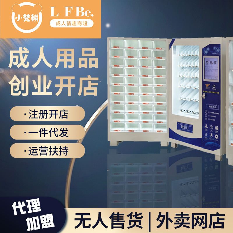 �o(w��)����؛������Ʒ����ʲô�ڼ�ٍ�X���(xi��ng)Ŀ��������Ʒȫ��(gu��)���̼���
