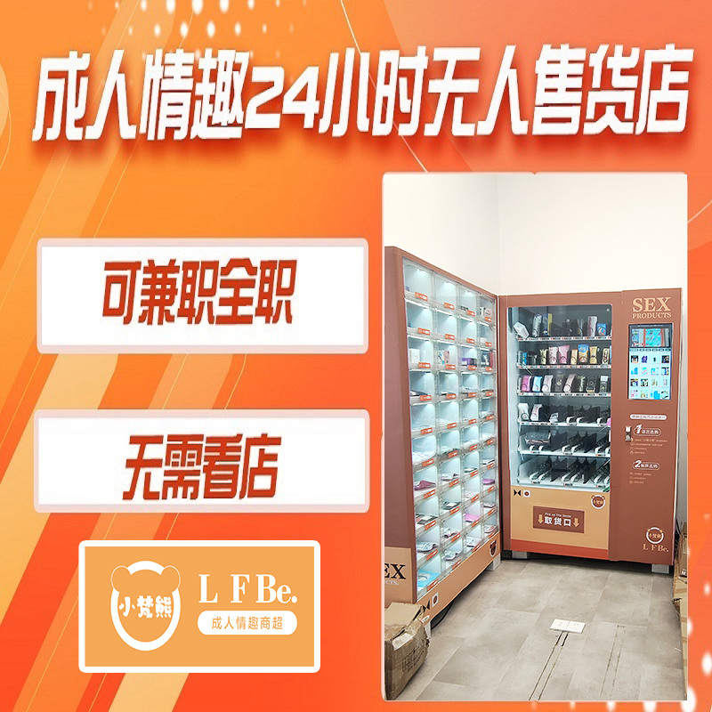 24С�r(sh��)�o(w��)����؛������Ʒ������ͳɱ��_(k��i)�� �Ԍ� ƴ��� ΢���A(y��)�[�D