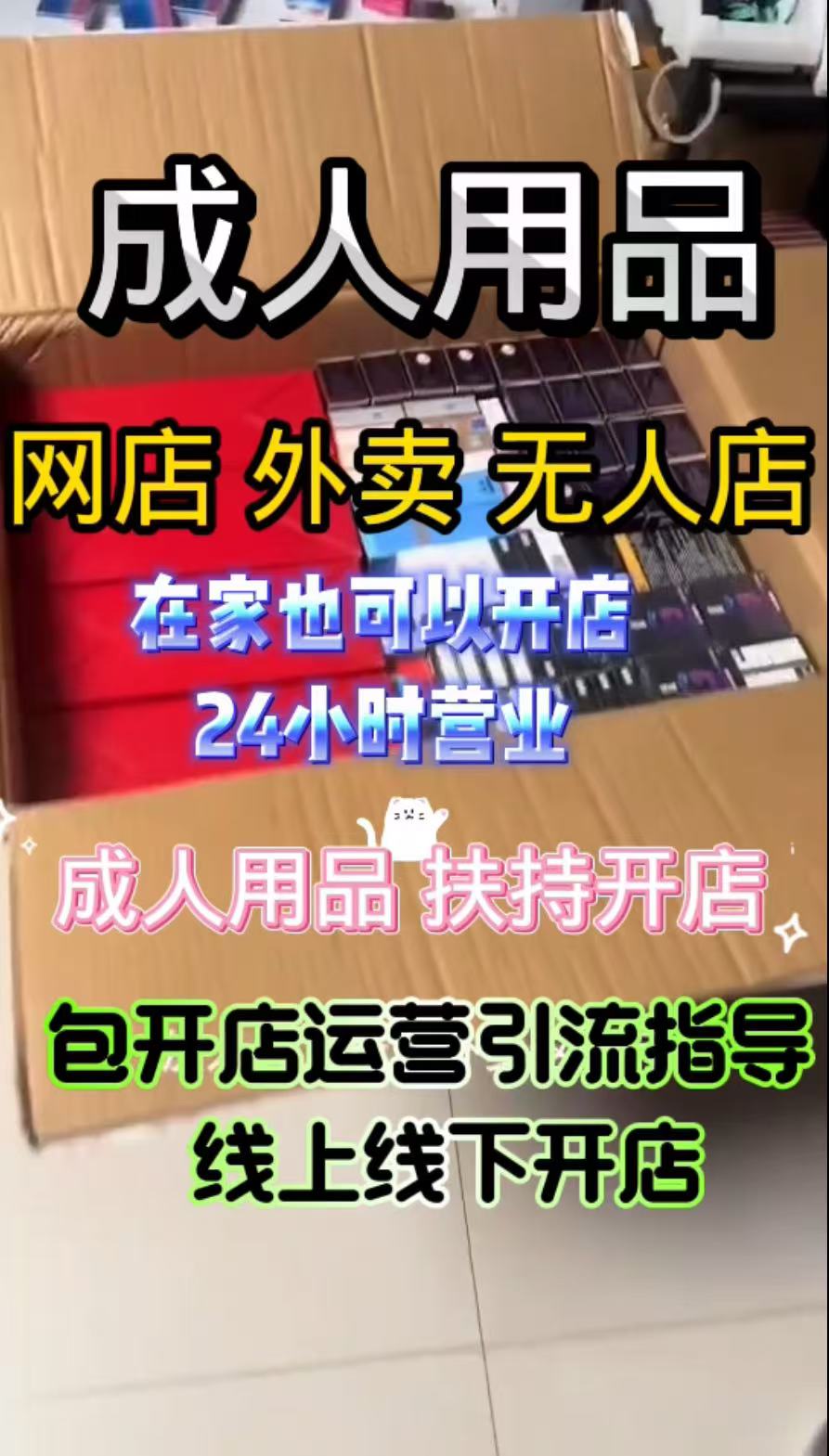 Ʒ�Ƴ�����Ʒ�o����؛����Ʒ�Ƴ�����Ʒ�o����؛����