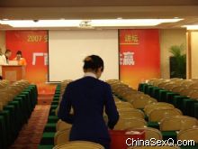 �F(xi��n)������Փ������