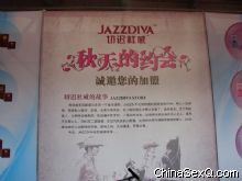 ��(zh��n)��������ڮ�
