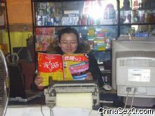 �����̡��ڿ���(n��i)���澫��(ʯ���f)