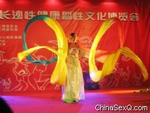 չ��(hu��)�ϵ������赸����