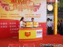 ���̼����A��ӬF(xi��n)��2