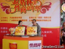 ���̼����A��ӬF(xi��n)��4