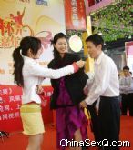 ���̼����A���ħ�g(sh��)����2