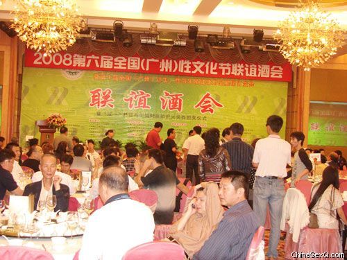 �pһ��(li��n)�x�ƕ��F(xi��n)��1