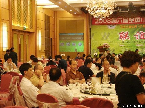 �pһ��(li��n)�x�ƕ��F(xi��n)��3