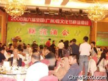 �pһ��(li��n)�x�ƕ��F(xi��n)��1