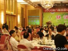 �pһ��(li��n)�x�ƕ��F(xi��n)��3