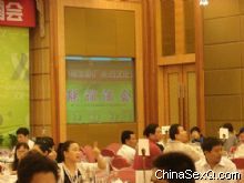 �pһ��(li��n)�x�ƕ��F(xi��n)��4