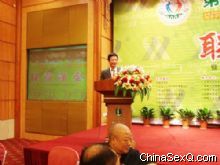 �pһ��(li��n)�x�ƕ��F(xi��n)��7