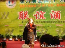 �pһ��(li��n)�x�ƕ��F(xi��n)��9