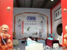�V�ݺ�����I(y��)��չλ