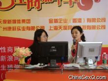 Ů������(zh��n)�߅��c���