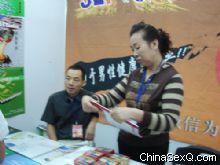 �����̡��l(f��)�ЬF(xi��n)��5