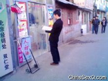 �ɰl(f��)��20�ڡ����̡��̘I(y��)��(����)