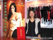 �V��������Ȥ������޹�˾ϲ�@�C��