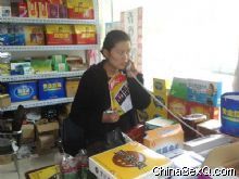 ���������̡�(li��n)ϵ�I(y��)��(w��)(ʯ���f)