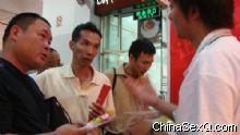 �l(f��)�ЬF(xi��n)��(ch��ng)1
