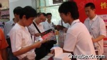 �l(f��)�ЬF(xi��n)��(ch��ng)2