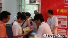 �l(f��)�ЬF(xi��n)��(ch��ng)3