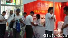 �l(f��)�ЬF(xi��n)��(ch��ng)4