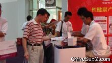 �l(f��)�ЬF(xi��n)��(ch��ng)6