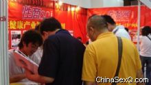 �l(f��)�ЬF(xi��n)��(ch��ng)8
