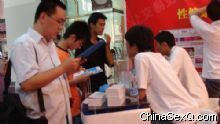 �l(f��)�ЬF(xi��n)��(ch��ng)9