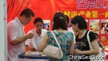 �l(f��)�ЬF(xi��n)��(ch��ng)10