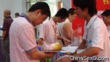�l(f��)�ЬF(xi��n)��(ch��ng)12