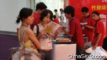 �l(f��)�ЬF(xi��n)��10