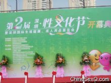 �������Ļ���(ji��)�_(k��i)Ļʽ�F(xi��n)��(ch��ng)